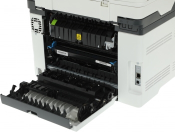   Pantum CM1100ADW //, (4, 1200x600dpi, 18ppm, 1Gb, ADF50, Duplex, WiFi