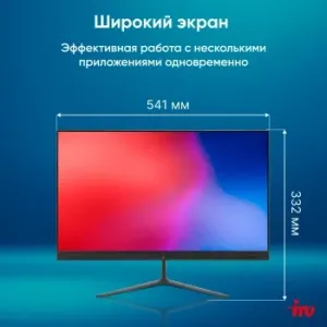  IRU P231 23.8 Full HD Cel N4020 (1.1) 8Gb SSD256Gb noOS GbitEth WiFi BT 120W Cam  19