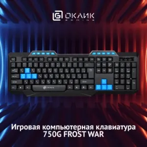  Oklick 750G / USB Multimedia Gamer