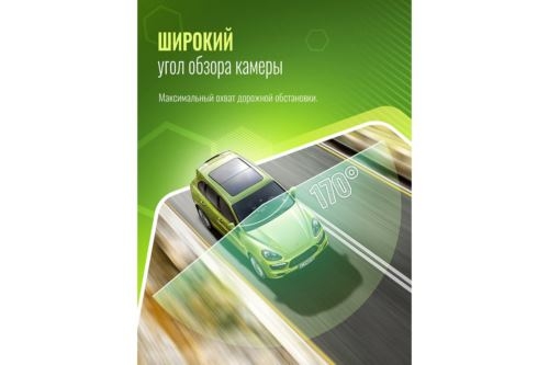  Roadgid Mini 3 GPS Wi-Fi  2Mpix 1080x1920 1080p 170. GPS JIELI5601