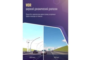  Roadgid Mini 3 GPS Wi-Fi  2Mpix 1080x1920 1080p 170. GPS JIELI5601