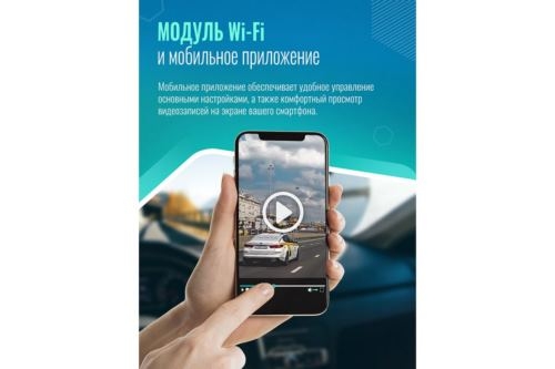  Roadgid Mini 3 GPS Wi-Fi  2Mpix 1080x1920 1080p 170. GPS JIELI5601