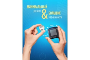  Roadgid Mini 3 GPS Wi-Fi  2Mpix 1080x1920 1080p 170. GPS JIELI5601
