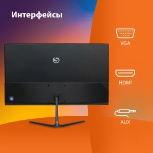  SunWind 21.5 SM-22FV222  VA 5ms 16:9 HDMI  250cd 178/178 1920x1080 100Hz F