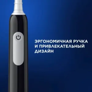    Oral-B Vitality Pro 80813151 