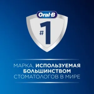    Oral-B Vitality Pro 80813151 