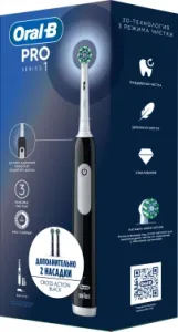    Oral-B Vitality Pro 80813151 