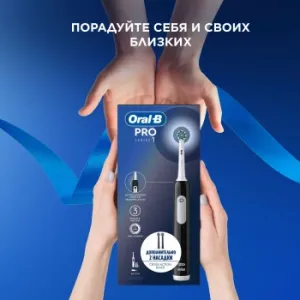    Oral-B Vitality Pro 80813151 