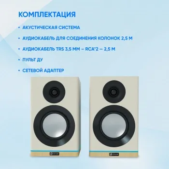   OK-605A 2.0  60 BT