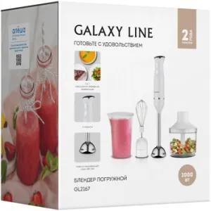 Galaxy LINE GL 2167, 