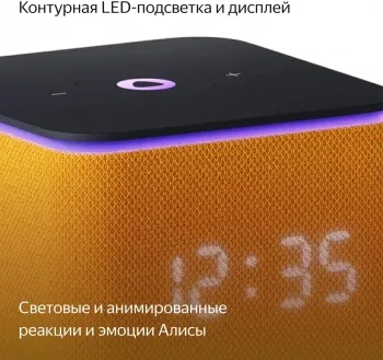   Yandex     24W 1.0 BT/Wi-Fi 10 (YNDX-00054ORG)