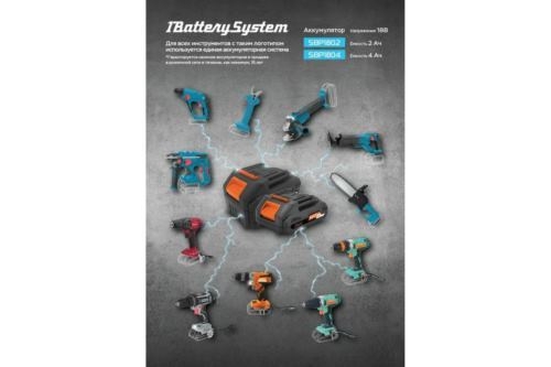   Sturm! SBP1804 18 4 Li-Ion