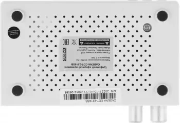   CADENA CDT-2214SB