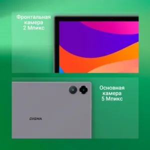  Digma CITI 1314C 4G SC9863A1 (1.6) 8C RAM3Gb ROM32Gb 10.1 IPS 1280x800 LTE 2Sim Android 13 