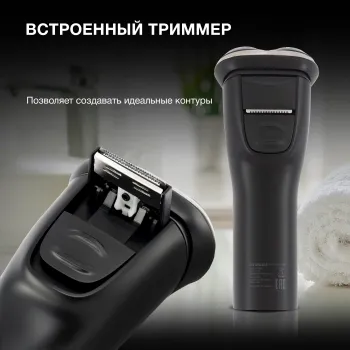   Hyundai H-SH8090 ..:3 .:. /