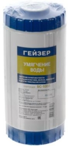      10BB 30610