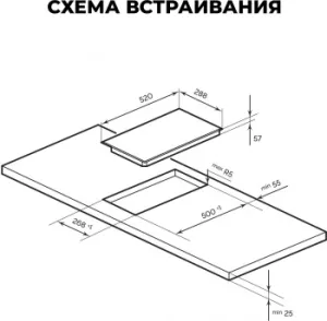    LEX EVI 321A BL