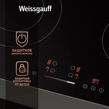    Weissgauff HV 642 BSG