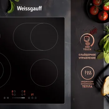    Weissgauff HV 642 BSG
