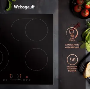    Weissgauff HV 642 BSG