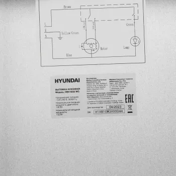   Hyundai HBH 6235 WG  :  (2 )