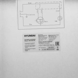   Hyundai HBH 6235 WG  :  (2 )