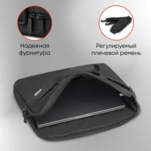    15.6 PC Pet 600D   (PCP-A1215BK)