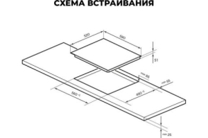    Lex EVH 642D BL