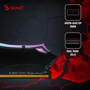  DDR4 16GB 3200MHz Bloody BDM016A3200RD RGB RTL Gaming PC4-25600 CL22 DIMM 288-pin 1.35 dual 