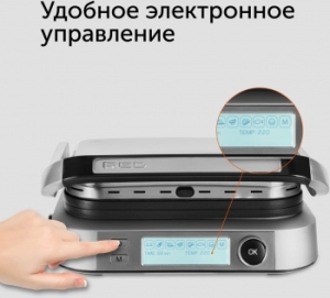  Red Solution SteakPRO RGM-M816P 2100 /
