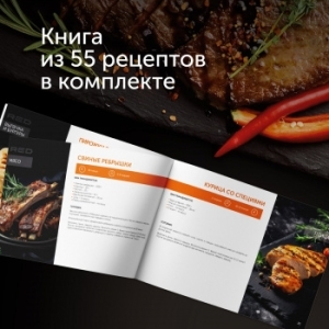  Red Solution SteakPRO RGM-M816P 2100 /