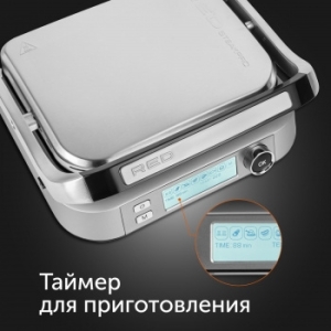  Red Solution SteakPRO RGM-M816P 2100 /