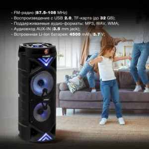  Hyundai H-MC180  80/FM/USB/BT/SD/MMC