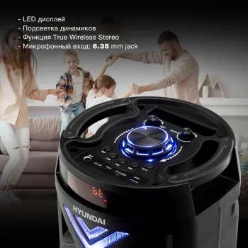  Hyundai H-MC180  80/FM/USB/BT/SD/MMC