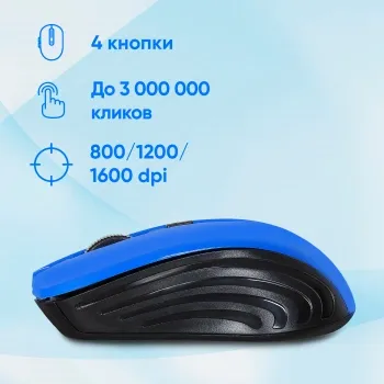  Oklick 545MW /  (1600dpi)  USB (4but)