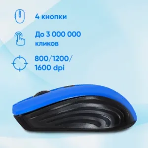  Oklick 545MW /  (1600dpi)  USB (4but)