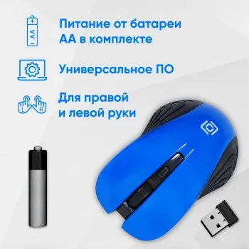 Oklick 545MW /  (1600dpi)  USB (4but)