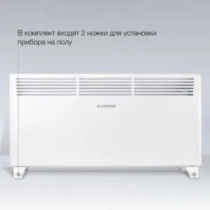  Starwind SHV1020 2000 