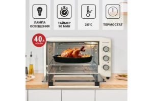 - WILLMARK WOF-405B (40,..,,, ., 1400)