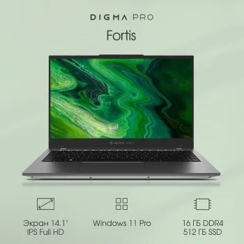  Digma Pro Fortis Core i3 1005G1 16Gb SSD512Gb Intel UHD Graphics 14.1 IPS FHD (1920x1080) W