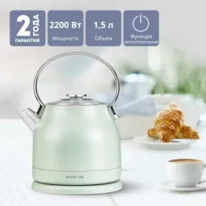   GALAXY LINE GL 0333, , , 2200 , 1,5 ,    