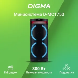  Digma D-MC1750  60 FM USB BT micro SD