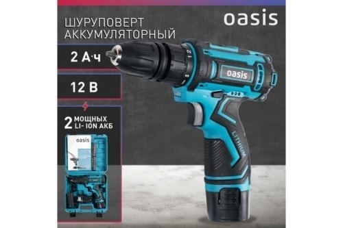   Oasis ASB-12S /J/ 4640039483199
