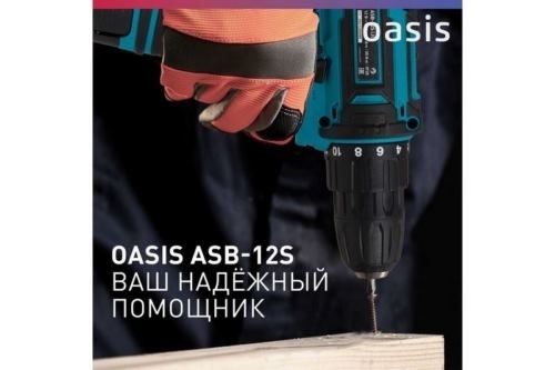   Oasis ASB-12S /J/ 4640039483199