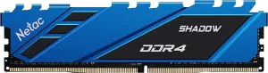  Netac 8Gb DDR4 3200Mhz DIMM PC25600, Shadow NTSDD4P32SP-08B  C16 Blue,  
