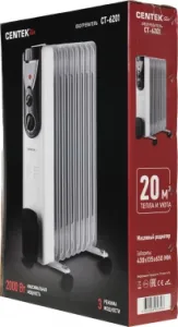   Centek CT-6201 2000 