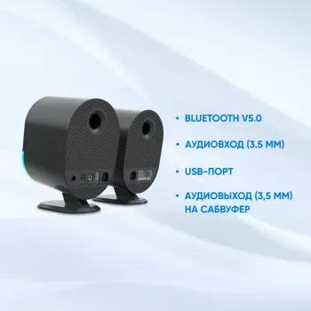   OK-303A 2.0  20 BT