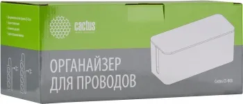  Cactus CS-BOX-WH /