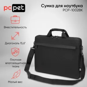    15.6 PC Pet HQ Classic   (PCP-1002BK)