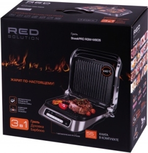  Red Solution SteakPRO RGM-M805 2100 